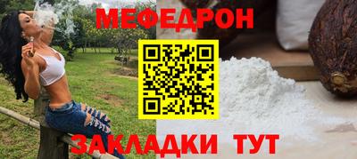 герыч Бугуруслан