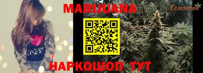 шишки Бузулук