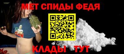 шишки Бузулук
