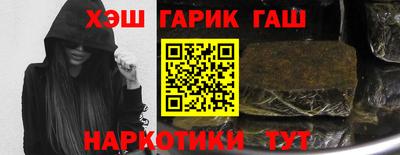 герыч Бугуруслан